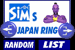 SIMS JAPAN RING